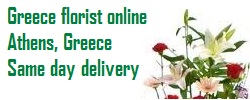 Flowers to Greece nationwide